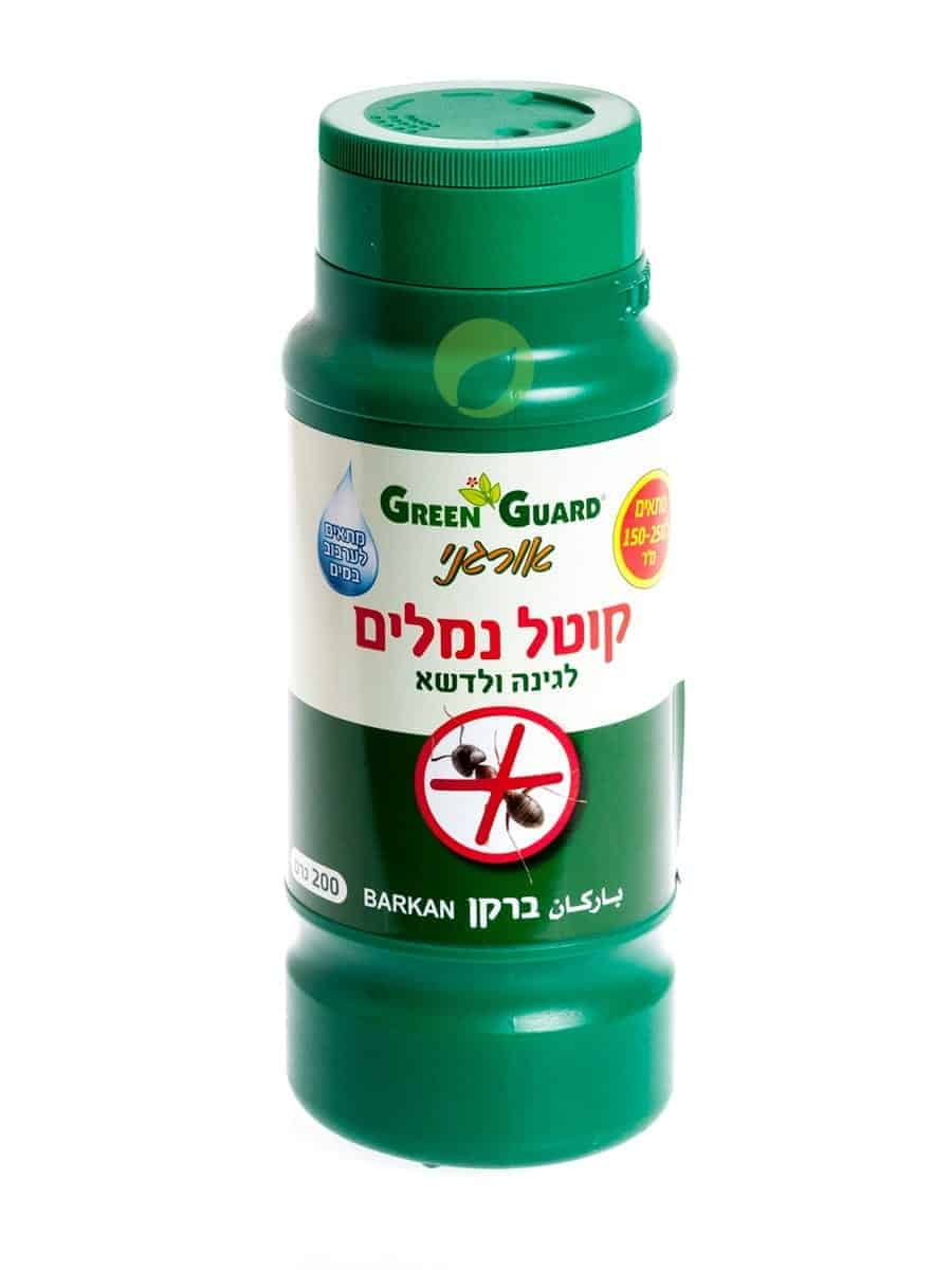 מוצרים מקושרים