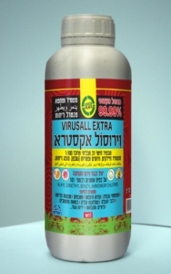 וירוסול