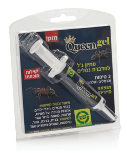 קווין ג’ל פיתיון נמלים