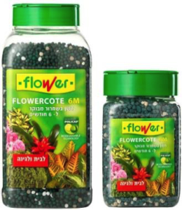 FLOWERCOTE – דשן שחרור איטי מבוקר ל6 חודשים